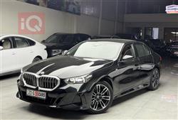 بي ام دبليو الفئة 5